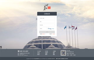 旅游開發項目策劃咨詢 從藍圖到成功的導航圖